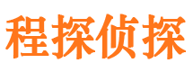 绵竹外遇出轨调查取证